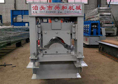 China Automatisch Randglb Broodje die Machine, het Broodje vormen die van de Staalnagel Machine vormen  leverancier